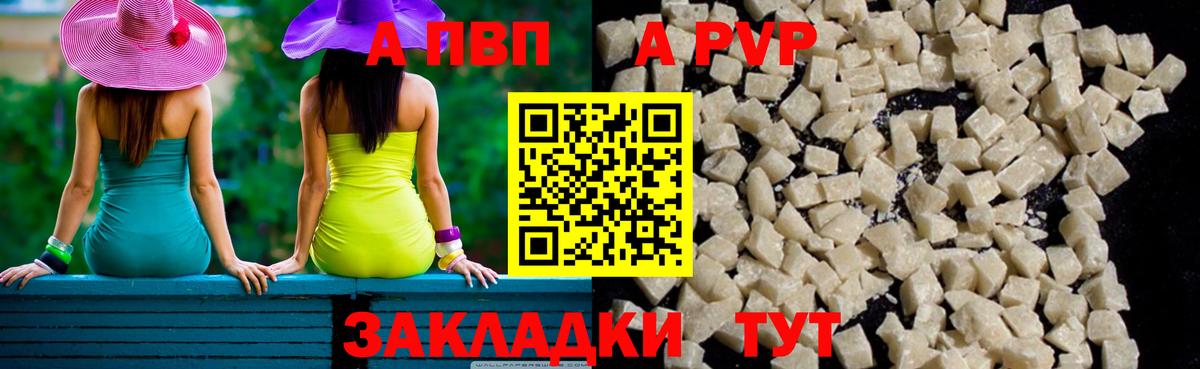 МЕФ Среднеуральск