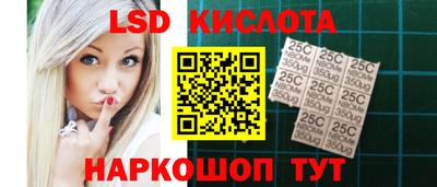 эйфоретик Можайск