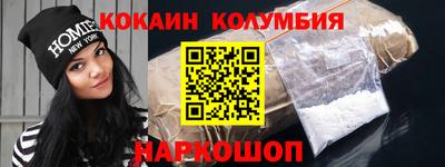 jwh Можга