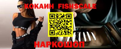 эйфоретик Можайск