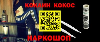 jwh Можга