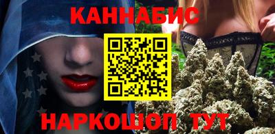 эйфоретик Можайск