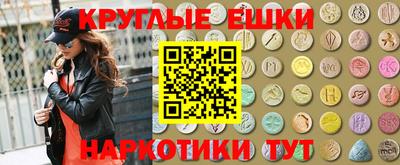 меф Моздок