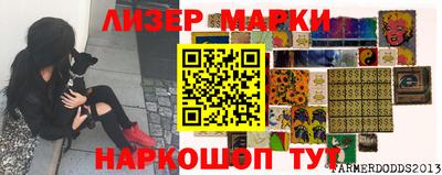 меф Моздок
