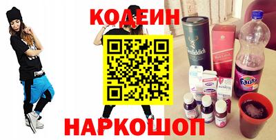 jwh Можга