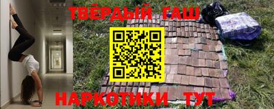 меф Моздок