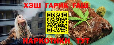 меф Моздок
