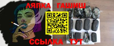 меф Моздок