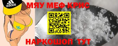 jwh Можга