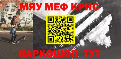 jwh Можга