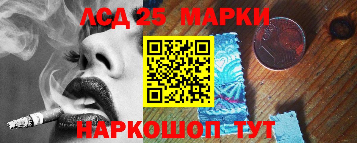 Лсд 25 экстази кислота  Вход с VPN  OMG как зайти  Среднеуральск 